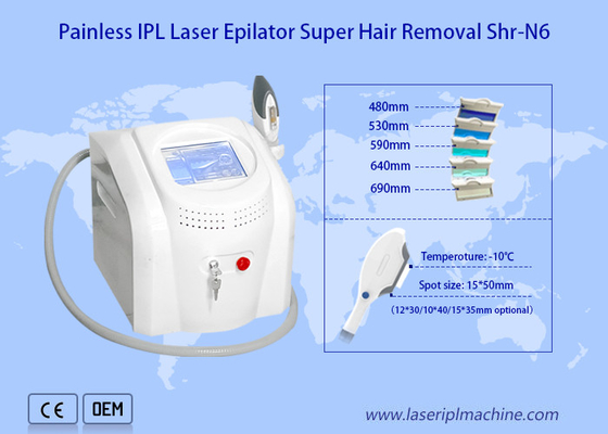 Mesin IPL Laser Portable 640nm Untuk Penghapusan Rambut Peremajaan Kulit