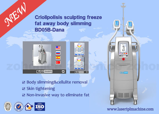 Harga yang bagus Professional cool body sculpting , cool tech fat freezing machine / fat reduction machine on line